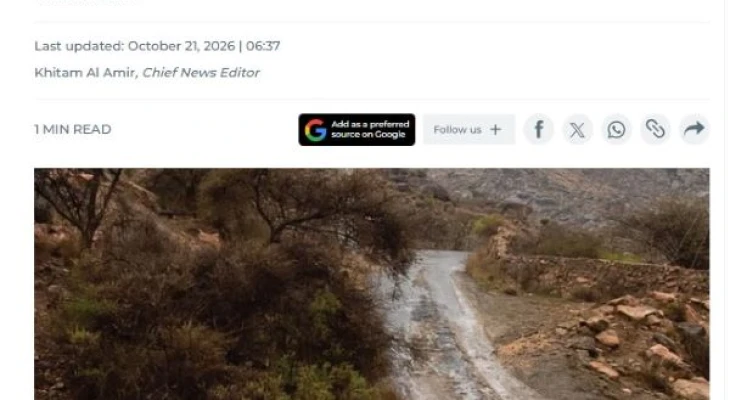 Not Found